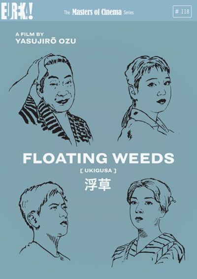 watch-Floating Weeds (1970)