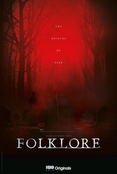 watch-Folklore (2018)