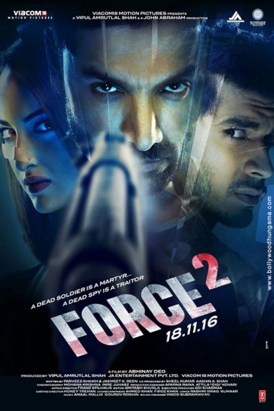 watch-Force 2 (2016)