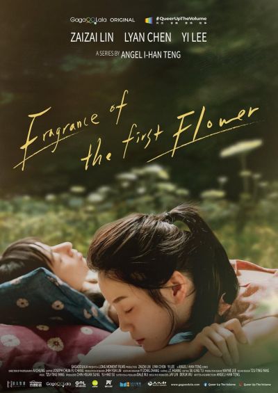 watch-Fragrance of the First Flower (2021)
