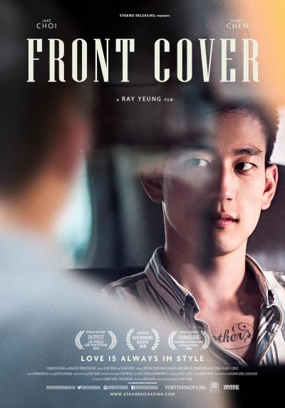 watch-Front Cover (2016)