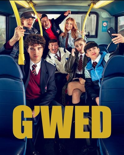 watch-G'wed (0)