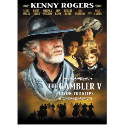 watch-Gambler V: Playing for Keeps (1994)