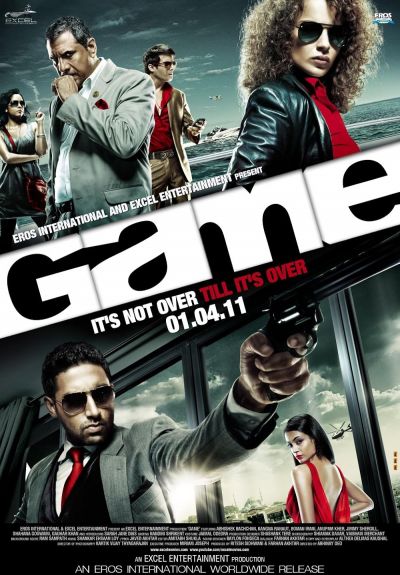 watch-Game (2011)