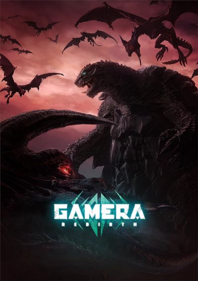 watch-Gamera: Rebirth (2023)
