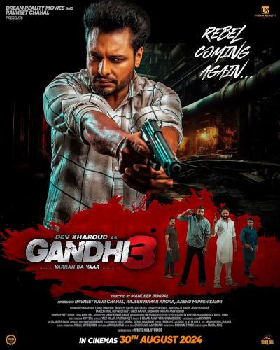 watch-Gandhi 3 (2024)