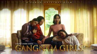 watch-Gangnam Girls (2021)