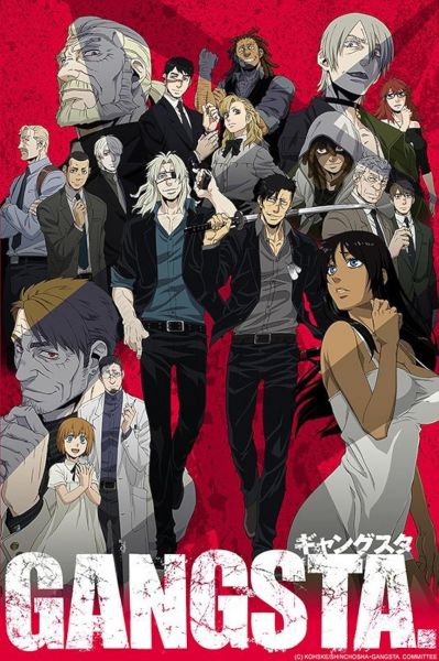 watch-Gangsta. (2015)