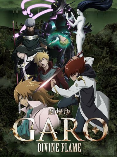 watch-GARO: Divine Flame (2016)