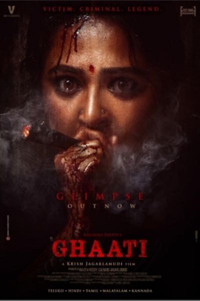 watch-Ghaati (2025)