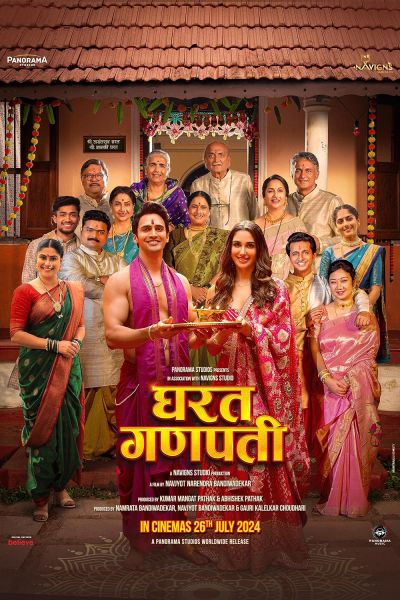 watch-Gharat Ganpati (2024)