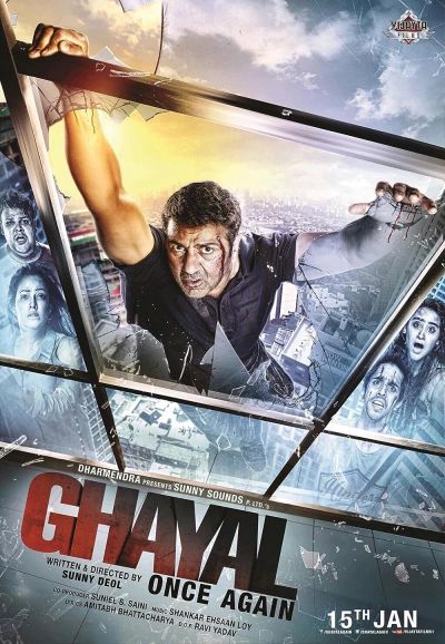 watch-Ghayal Once Again (2016)