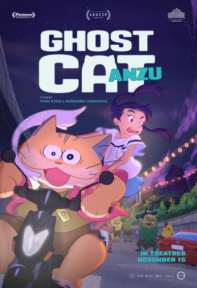 watch-Ghost Cat Anzu (2024)