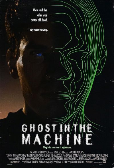 watch-Ghost in the Machine (1993)