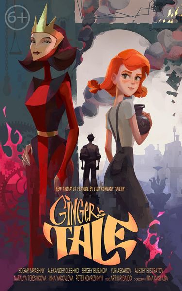 watch-Ginger's Tale (2021)