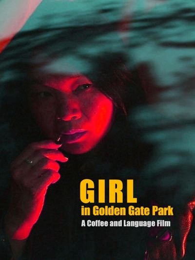 watch-Girl in Golden Gate Park (2021)