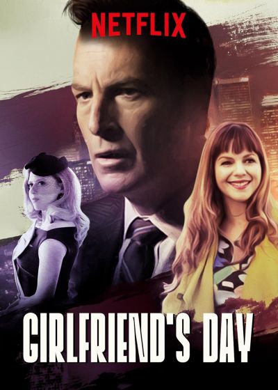 watch-Girlfriend's Day (2017)