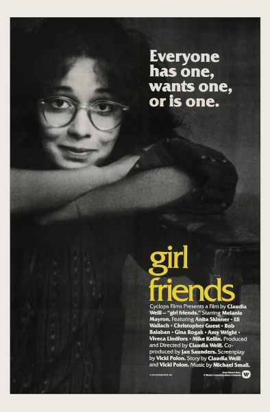 watch-Girlfriends (1978)