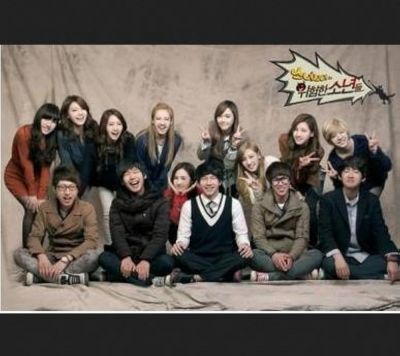 watch-Girls' Generation and the Dangerous Boys (2011)
