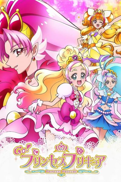 watch-Go! Princess Precure (2015)