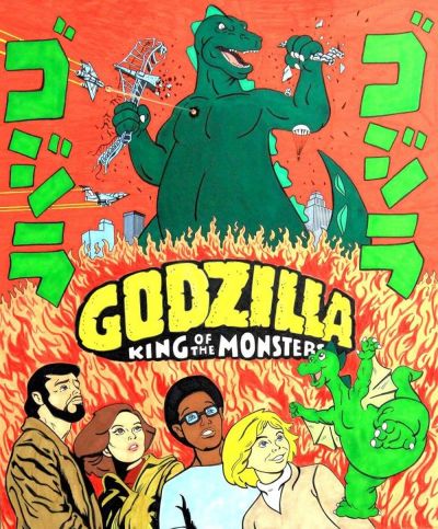 watch-Godzilla (1978)