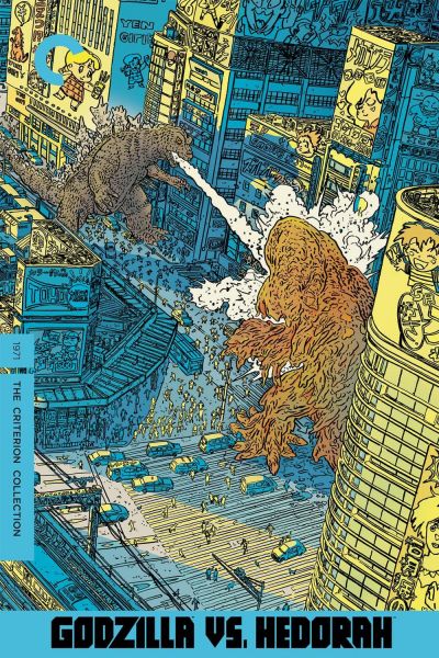 watch-Godzilla vs. Hedorah (1972)