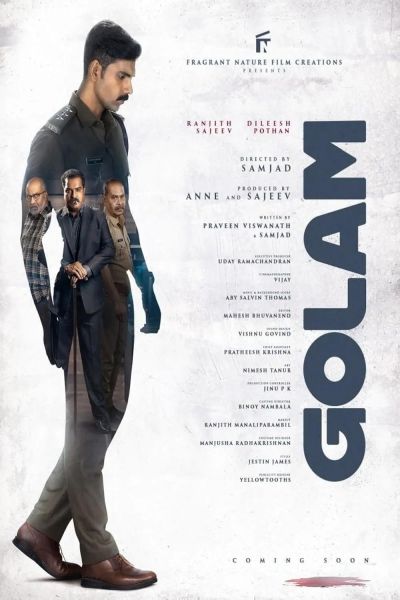 watch-Golam (2024)