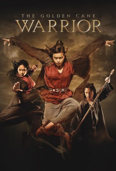 watch-Golden Cane Warrior (2014)
