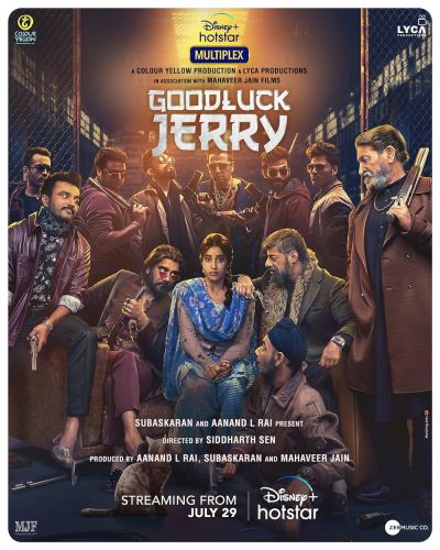 watch-Good Luck Jerry (2022)