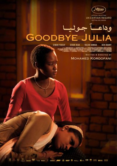 watch-Goodbye Julia (2023)