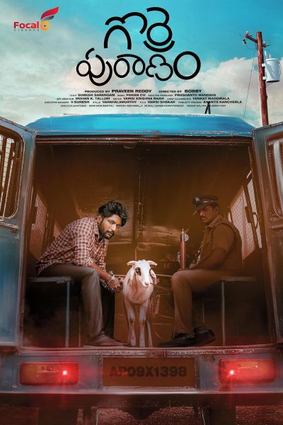 watch-Gorre Puranam (2024)