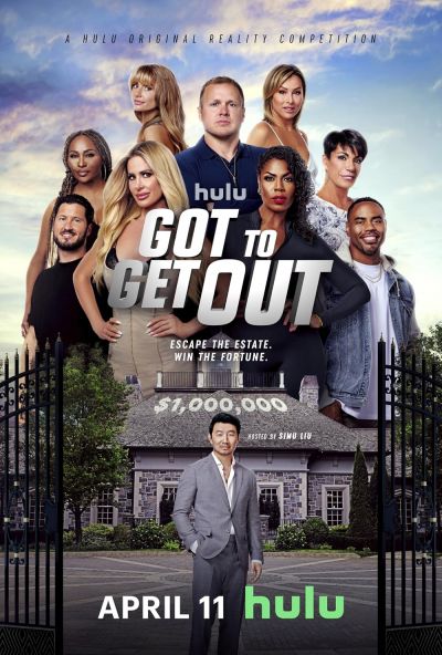 watch-Got to Get Out (2025)