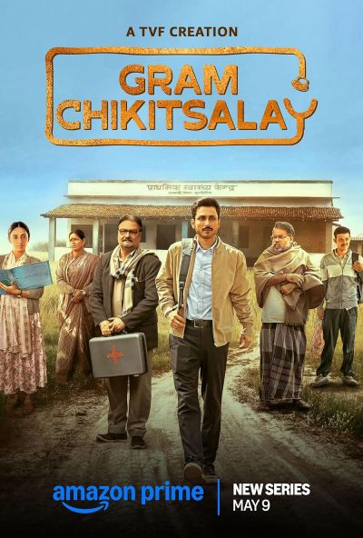 watch-Gram Chikitsalay (2025)