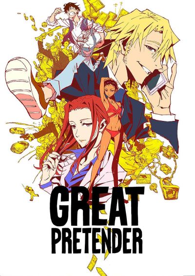 watch-Great Pretender (2020)