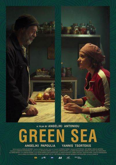 watch-Green Sea (2020)