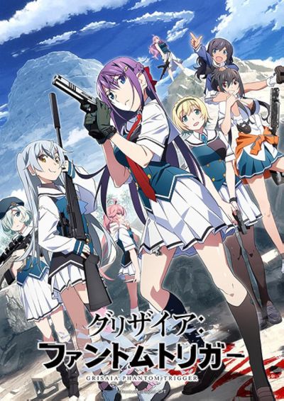 watch-Grisaia: Phantom Trigger (2025) 2025