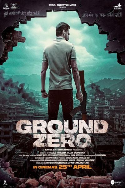 watch-Ground Zero (2025)