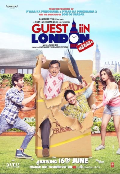 watch-Guest iin London (2017)