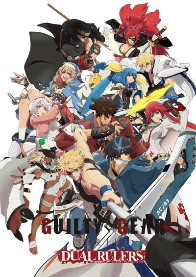watch-GUILTY GEAR STRIVE: DUAL RULERS (2025)