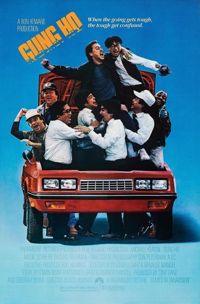watch-Gung Ho (1986)