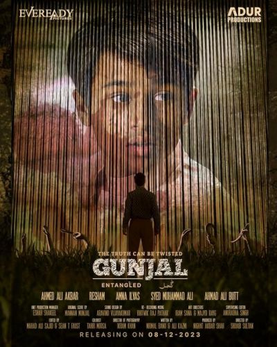 watch-Gunjal (Entangled) 2023