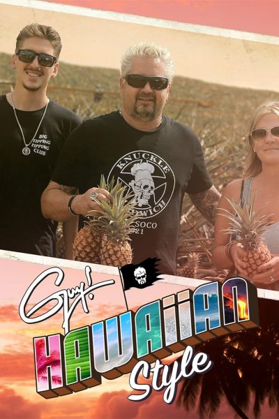 watch-Guy: Hawaiian Style (2021)