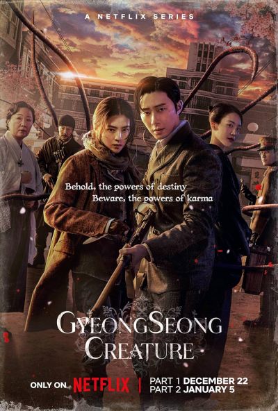watch-Gyeongseong Creature (2023)