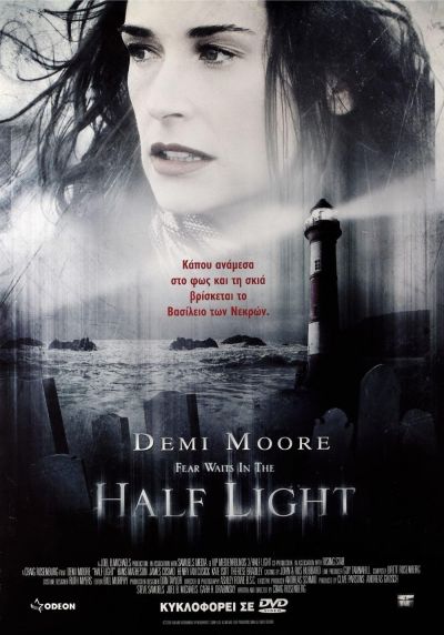 watch-Half Light (2006)