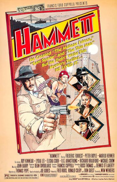watch-Hammett (1982)