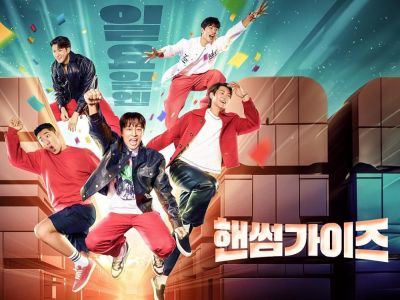 watch-Handsome Guys (2024)