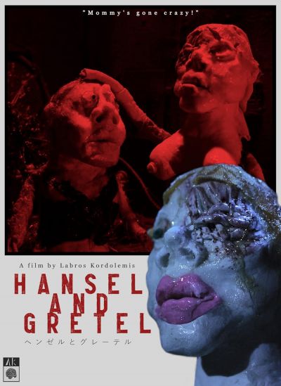 watch-Hansel and Gretel (2020)