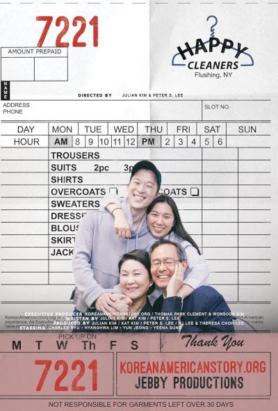 watch-Happy Cleaners (2021)