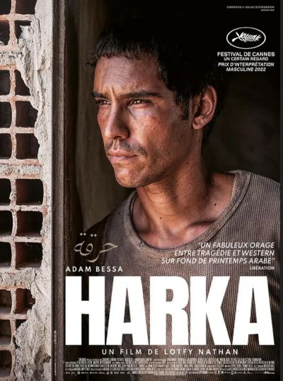 watch-Harka (2022)