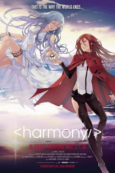 watch-Harmony (2015)